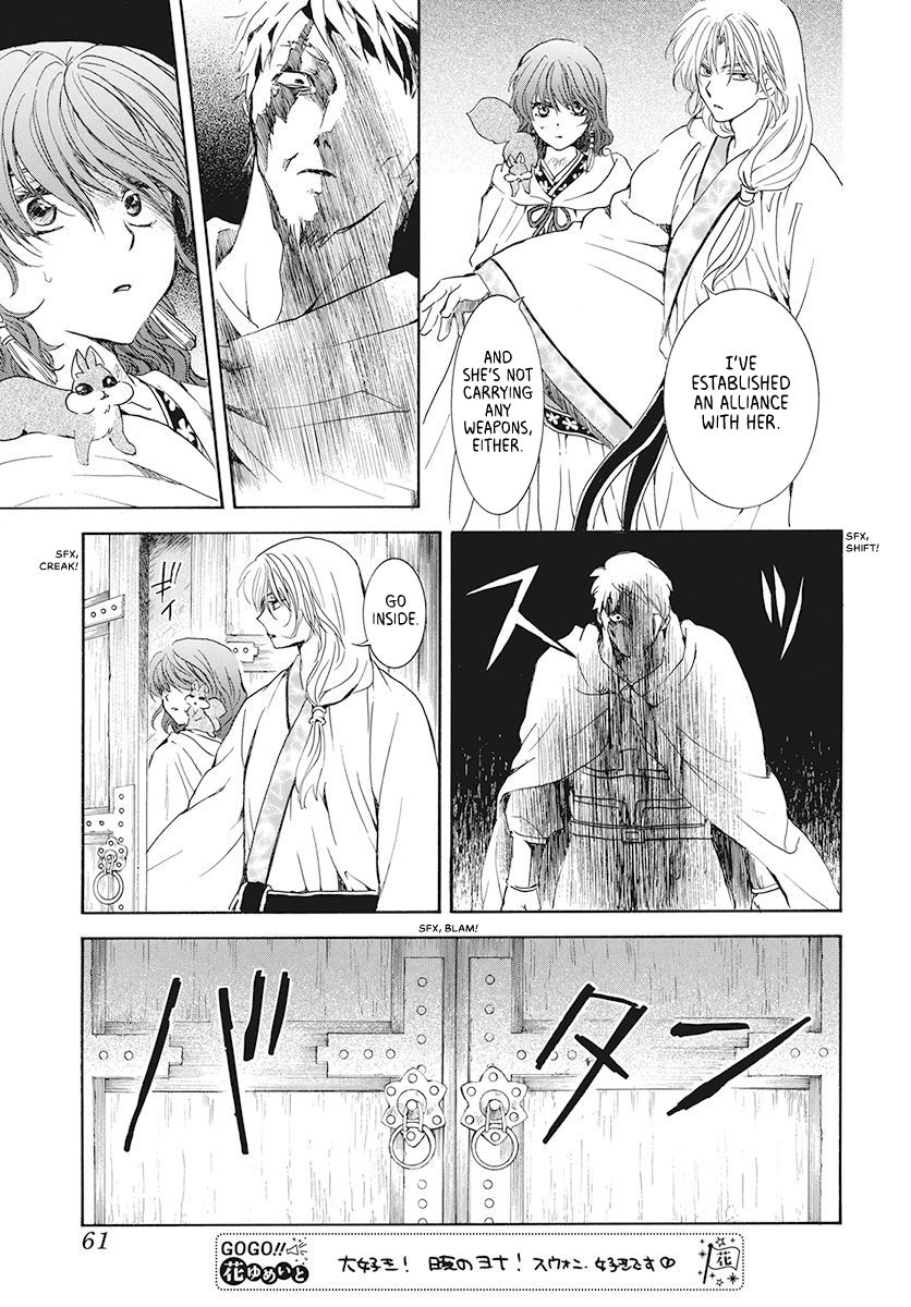 Akatsuki no Yona chapter 188 page 15