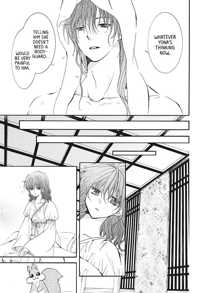 Akatsuki no Yona chapter 188 page 5