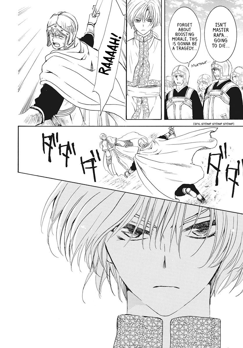 Akatsuki no Yona chapter 189 page 19