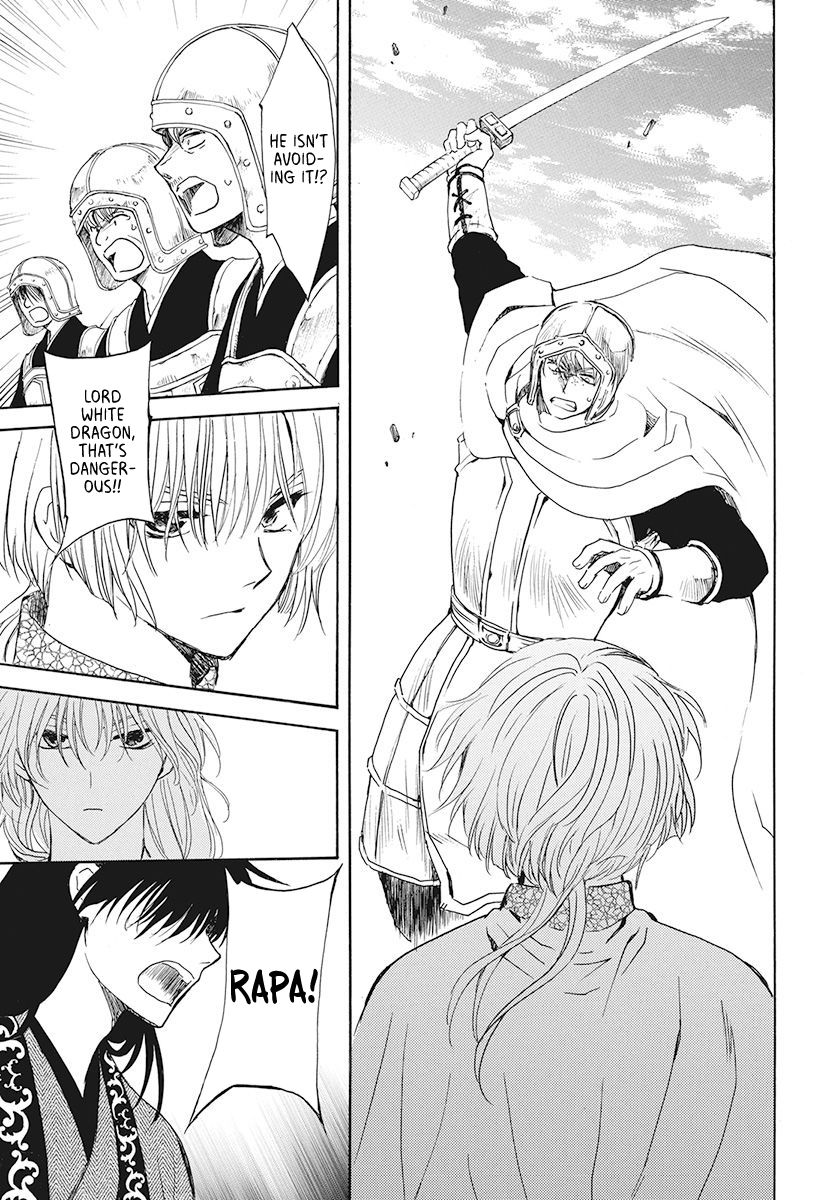 Akatsuki no Yona chapter 189 page 20