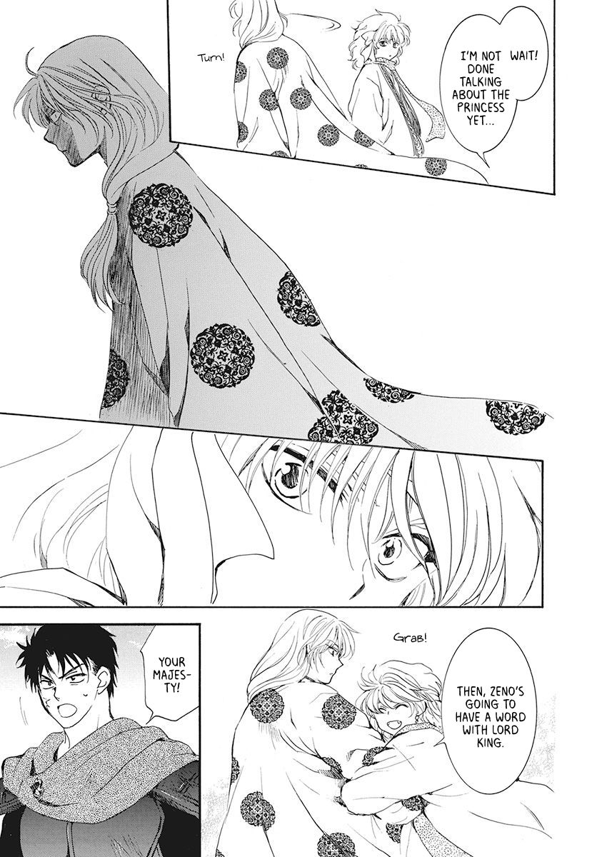 Akatsuki no Yona chapter 189 page 24