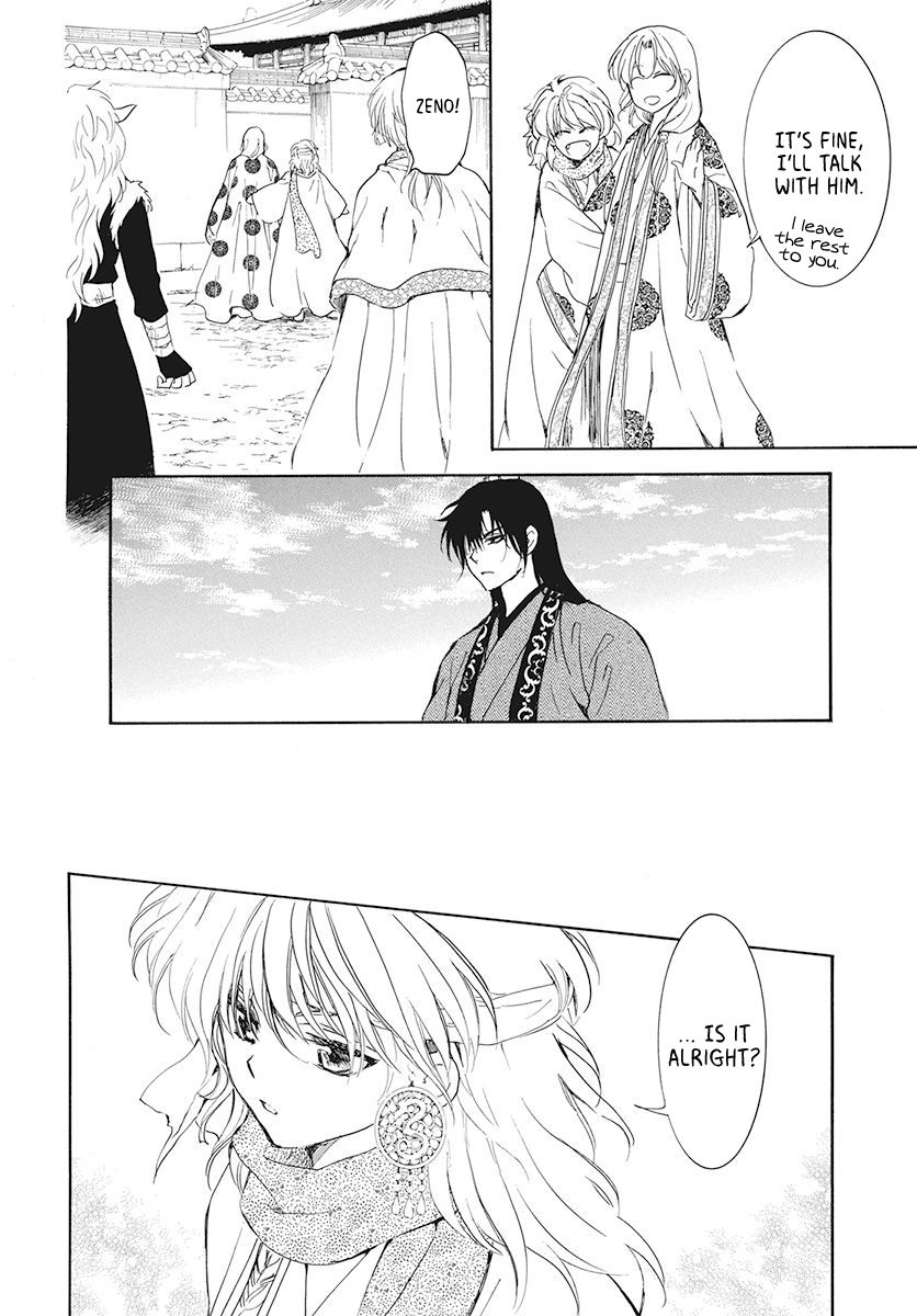 Akatsuki no Yona chapter 189 page 25
