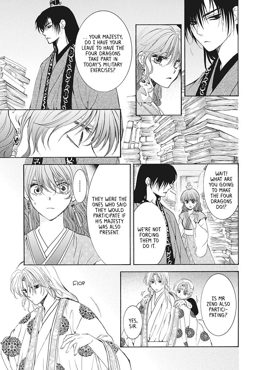 Akatsuki no Yona chapter 189 page 9