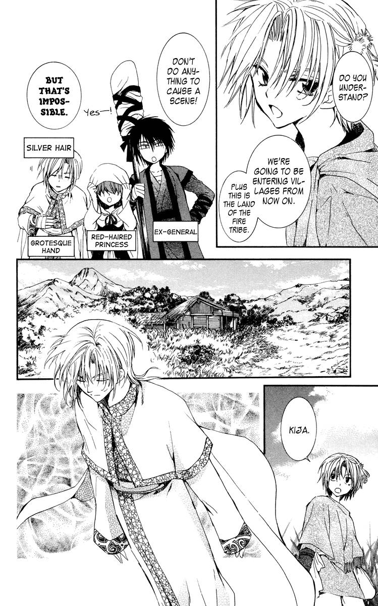 Akatsuki no Yona chapter 19 page 10