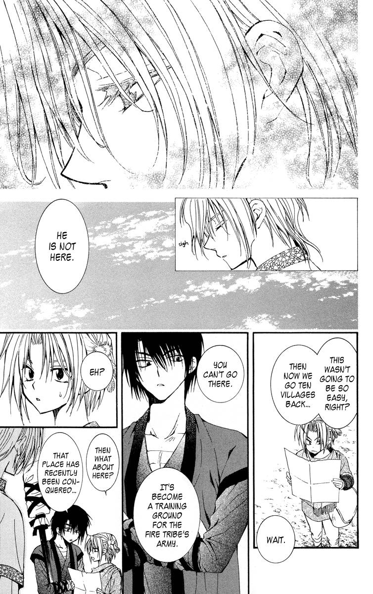 Akatsuki no Yona chapter 19 page 11