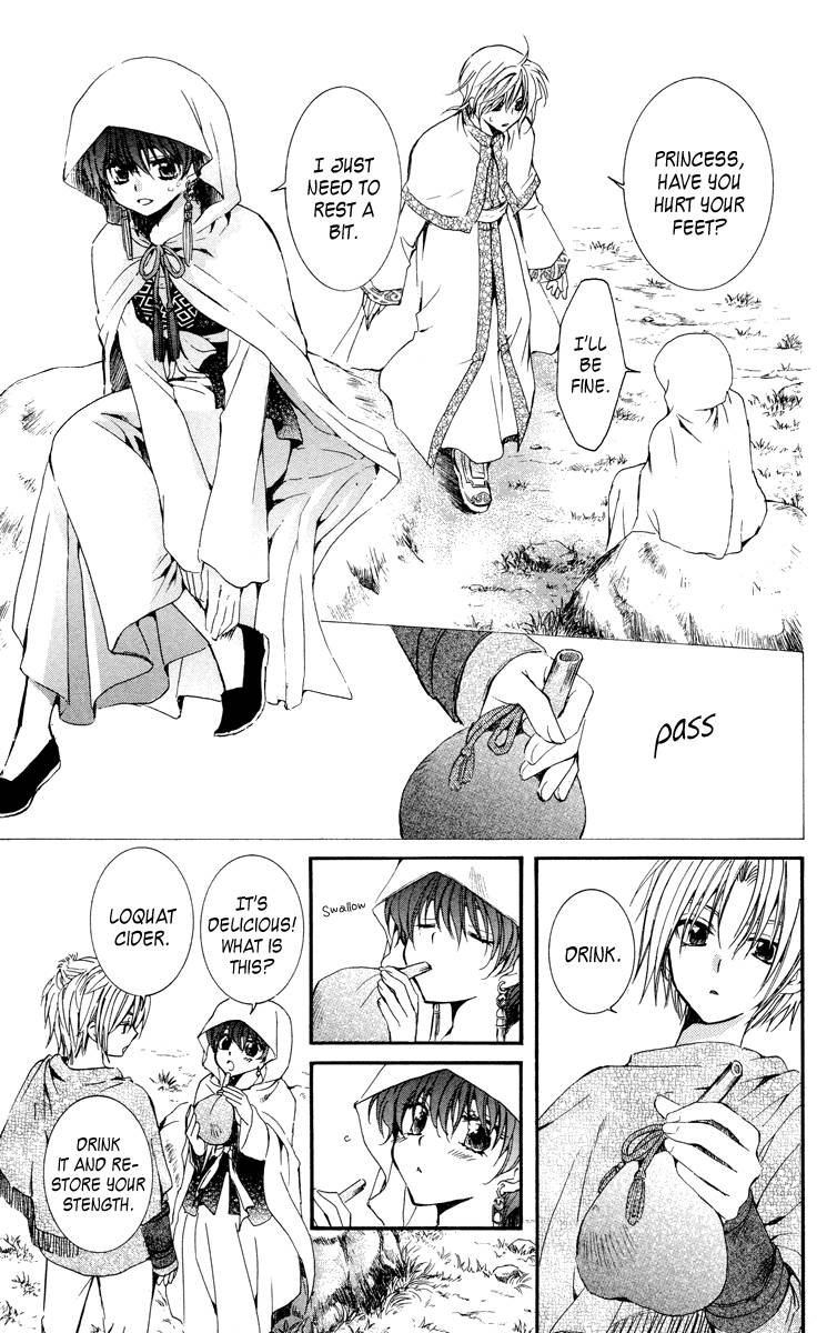 Akatsuki no Yona chapter 19 page 15