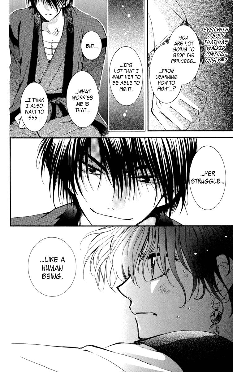 Akatsuki no Yona chapter 19 page 22