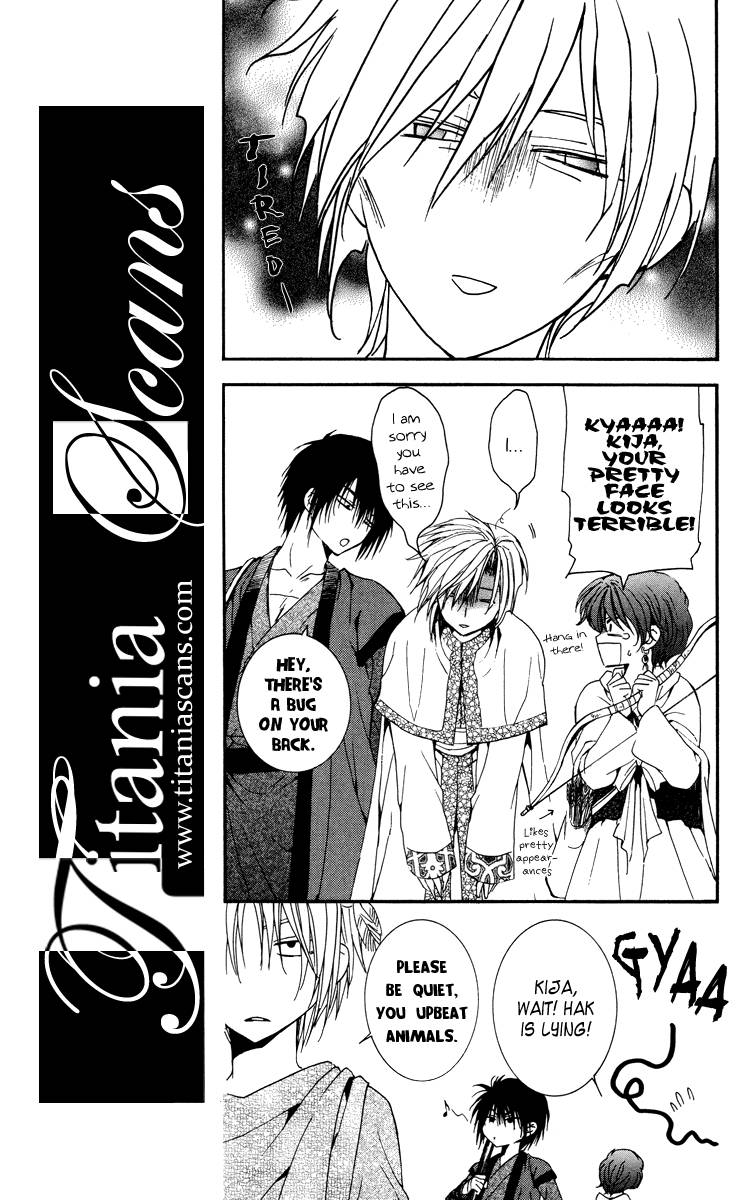 Akatsuki no Yona chapter 19 page 9