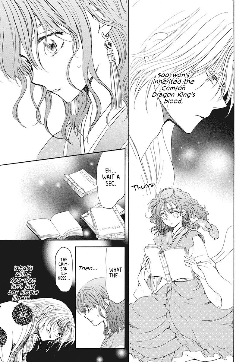 Akatsuki no Yona chapter 190 page 10