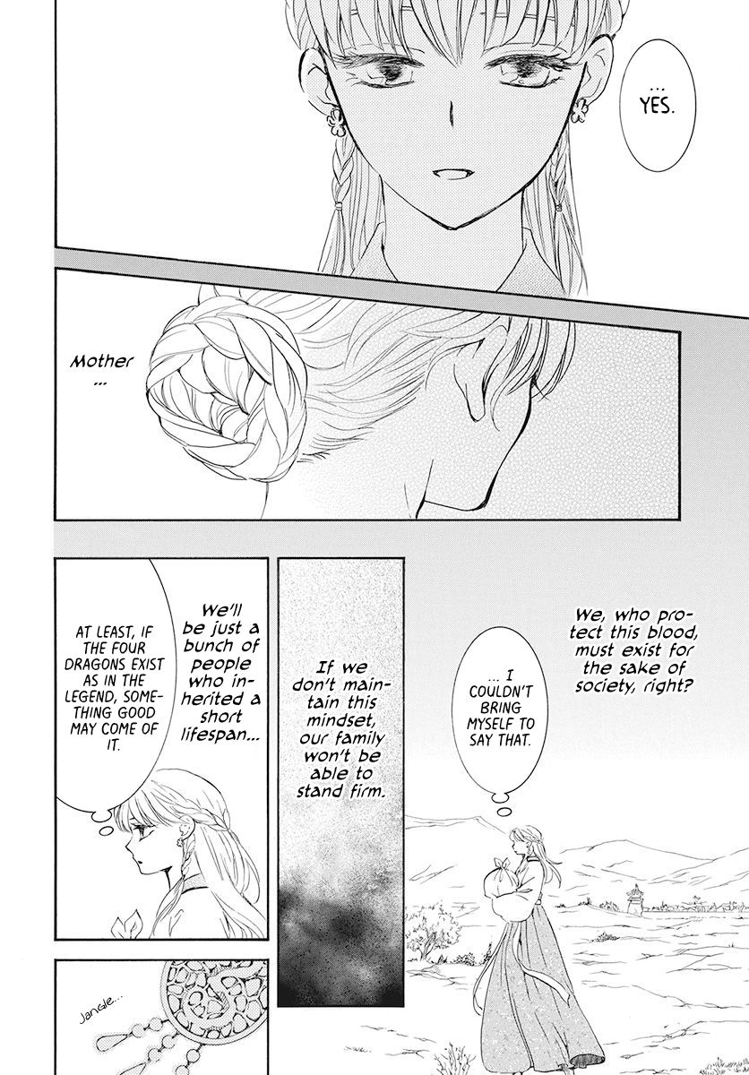 Akatsuki no Yona chapter 190 page 14