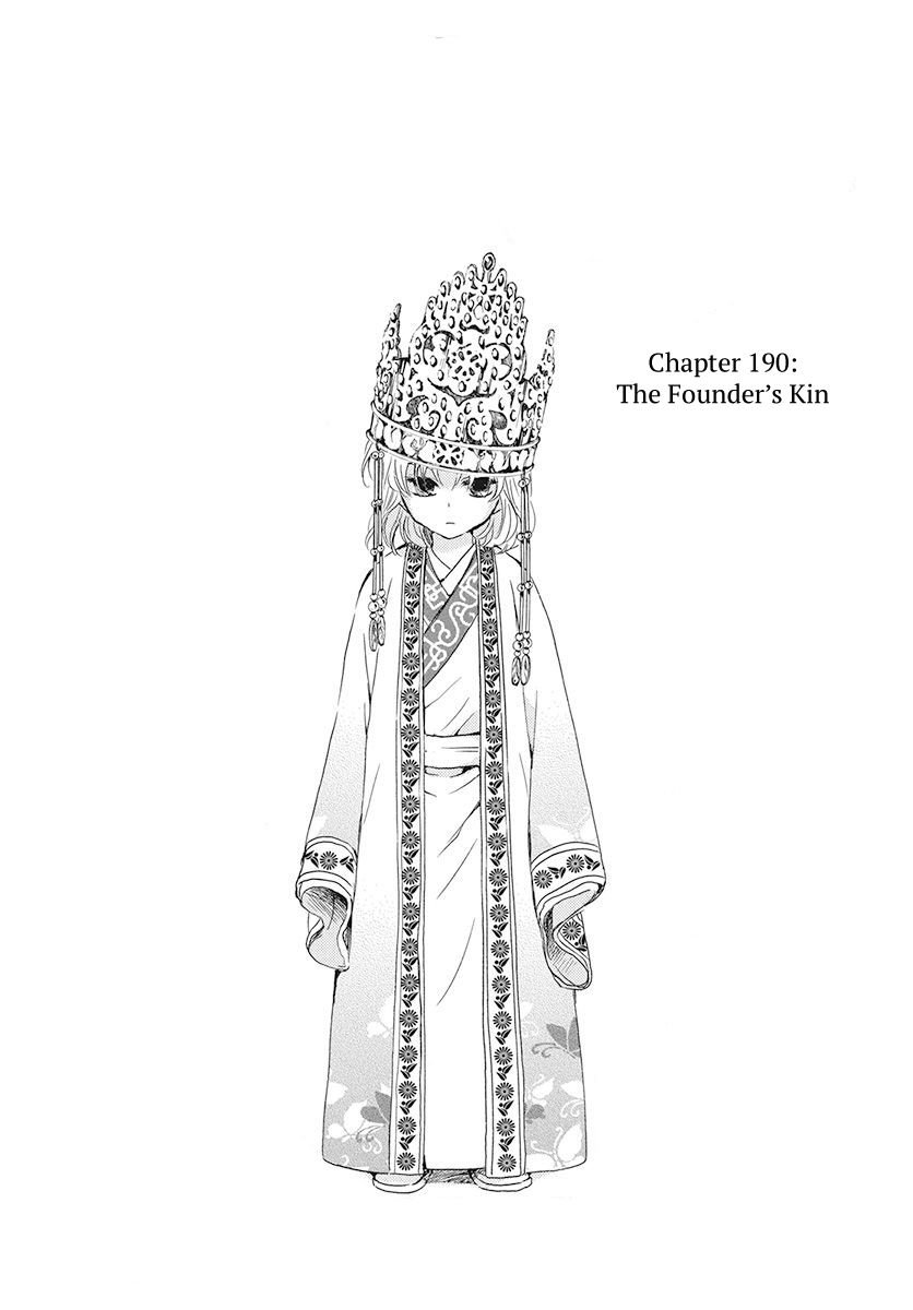 Akatsuki no Yona chapter 190 page 2