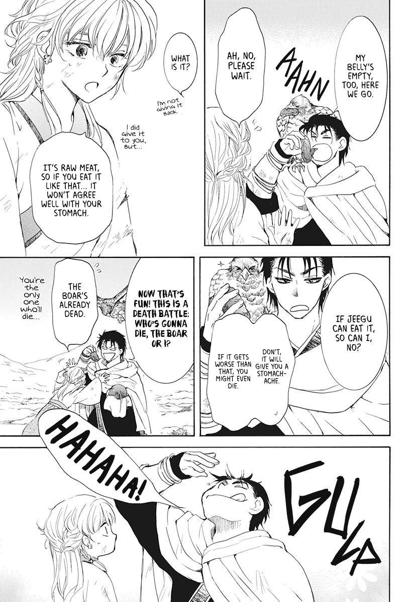 Akatsuki no Yona chapter 190 page 21