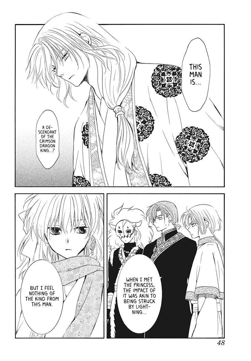 Akatsuki no Yona chapter 190 page 3