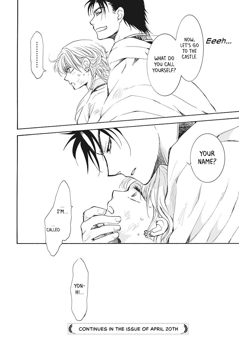 Akatsuki no Yona chapter 190 page 30