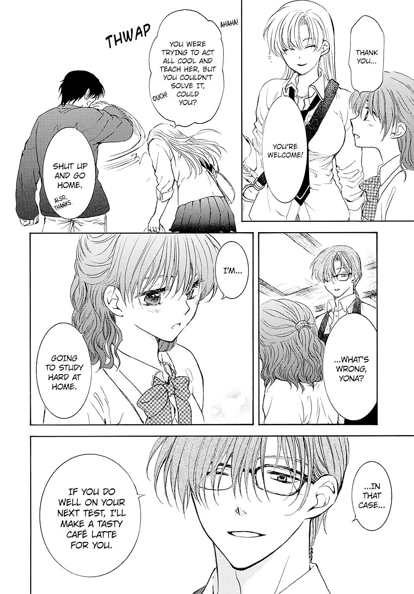 Akatsuki no Yona chapter 191.5 page 8