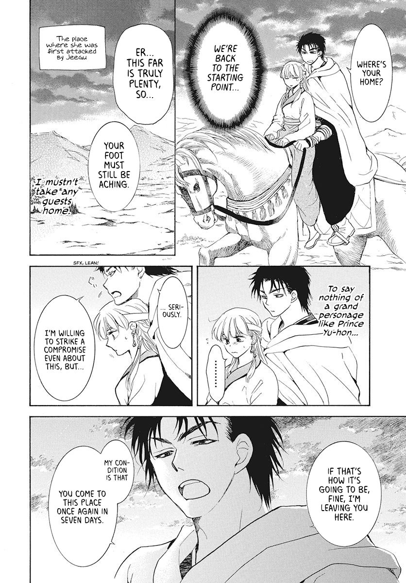 Akatsuki no Yona chapter 191 page 18
