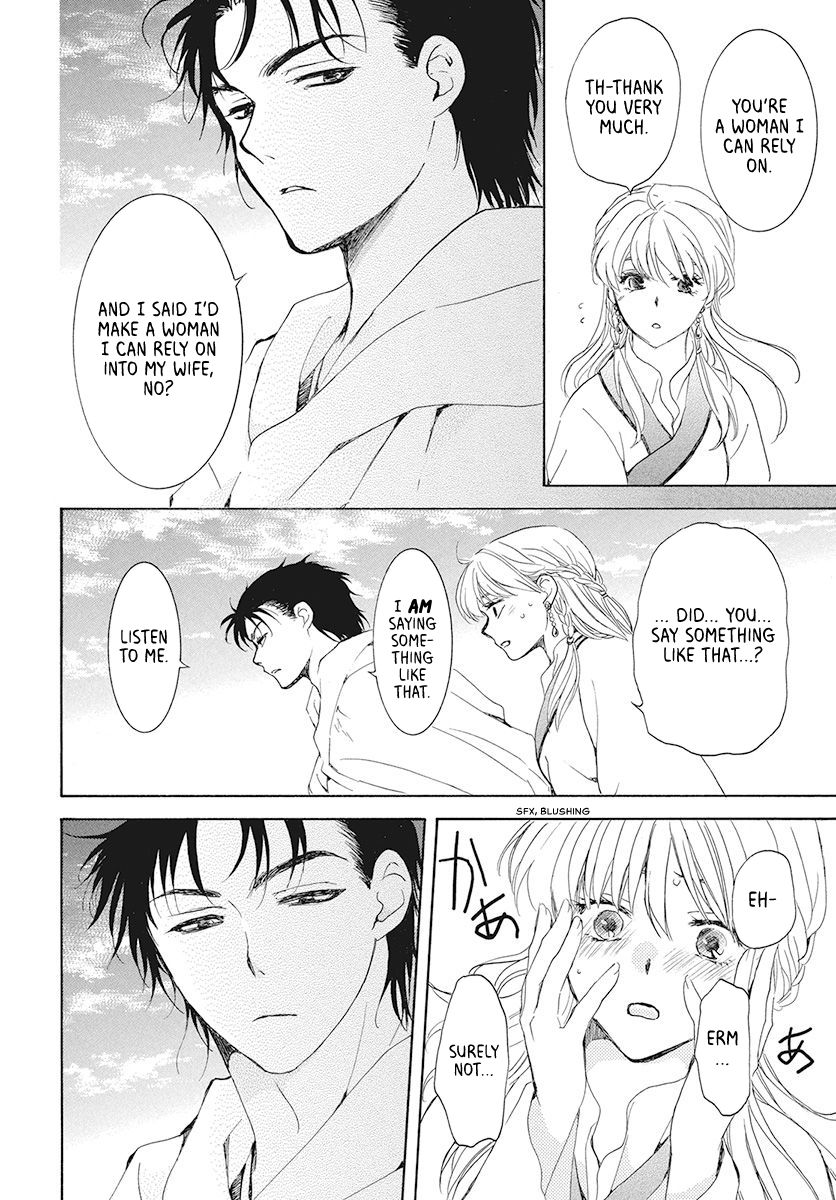 Akatsuki no Yona chapter 191 page 22