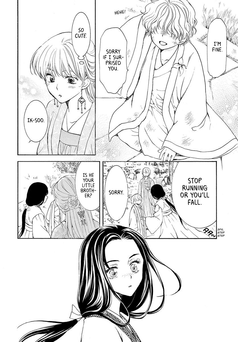 Akatsuki no Yona chapter 192 page 10
