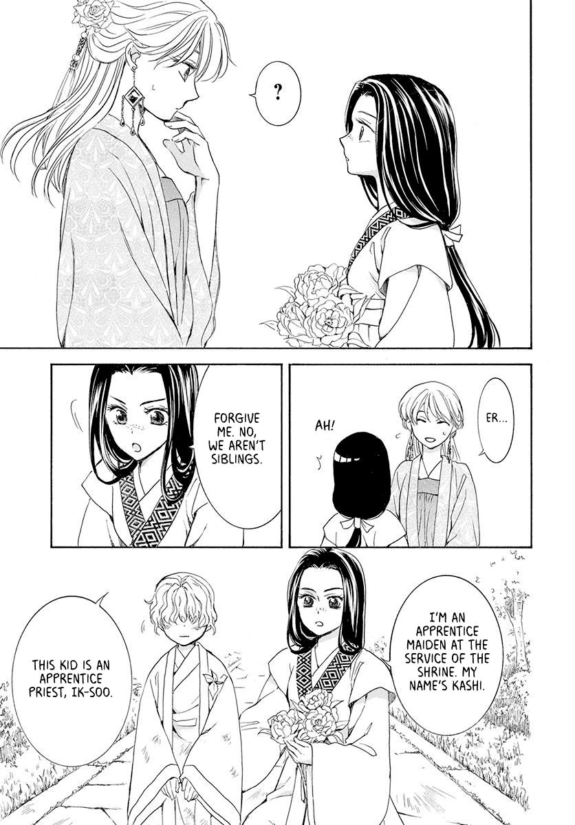 Akatsuki no Yona chapter 192 page 11