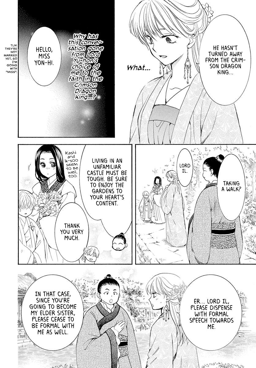 Akatsuki no Yona chapter 192 page 14