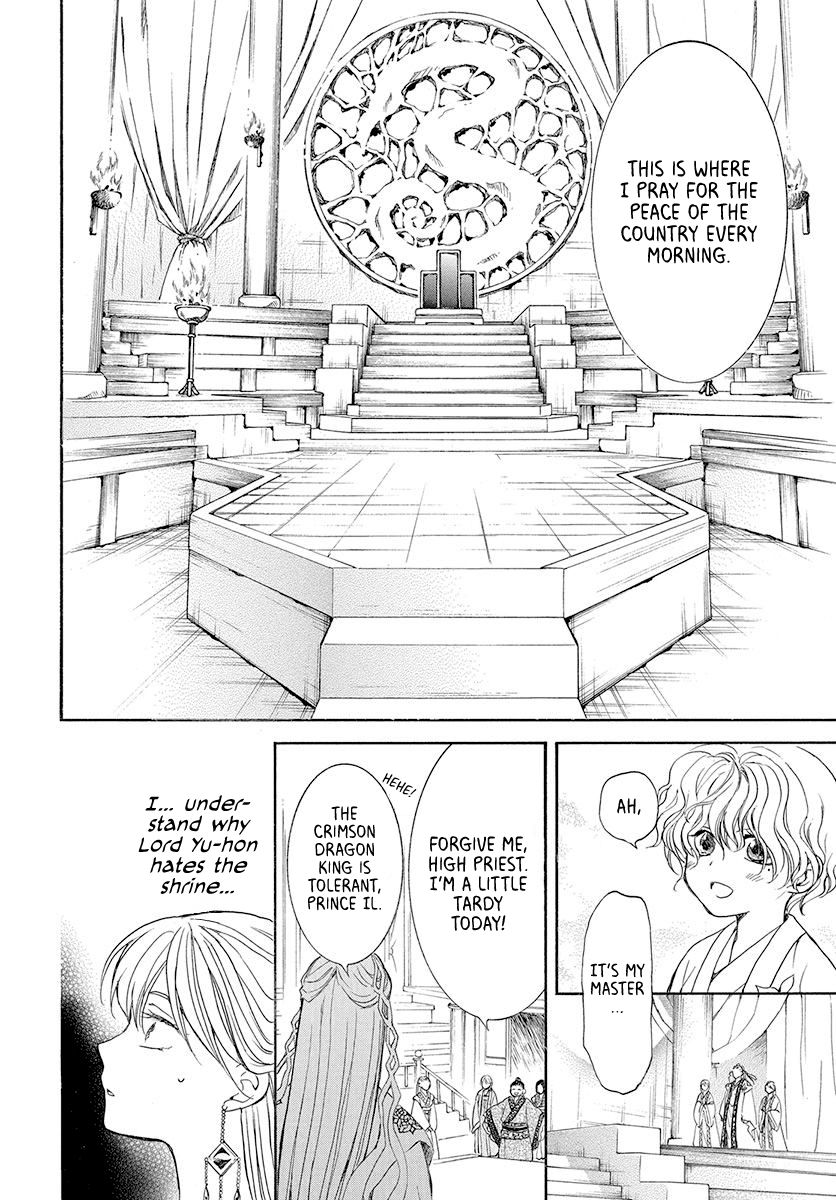 Akatsuki no Yona chapter 192 page 20