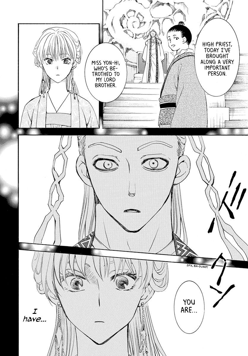 Akatsuki no Yona chapter 192 page 22