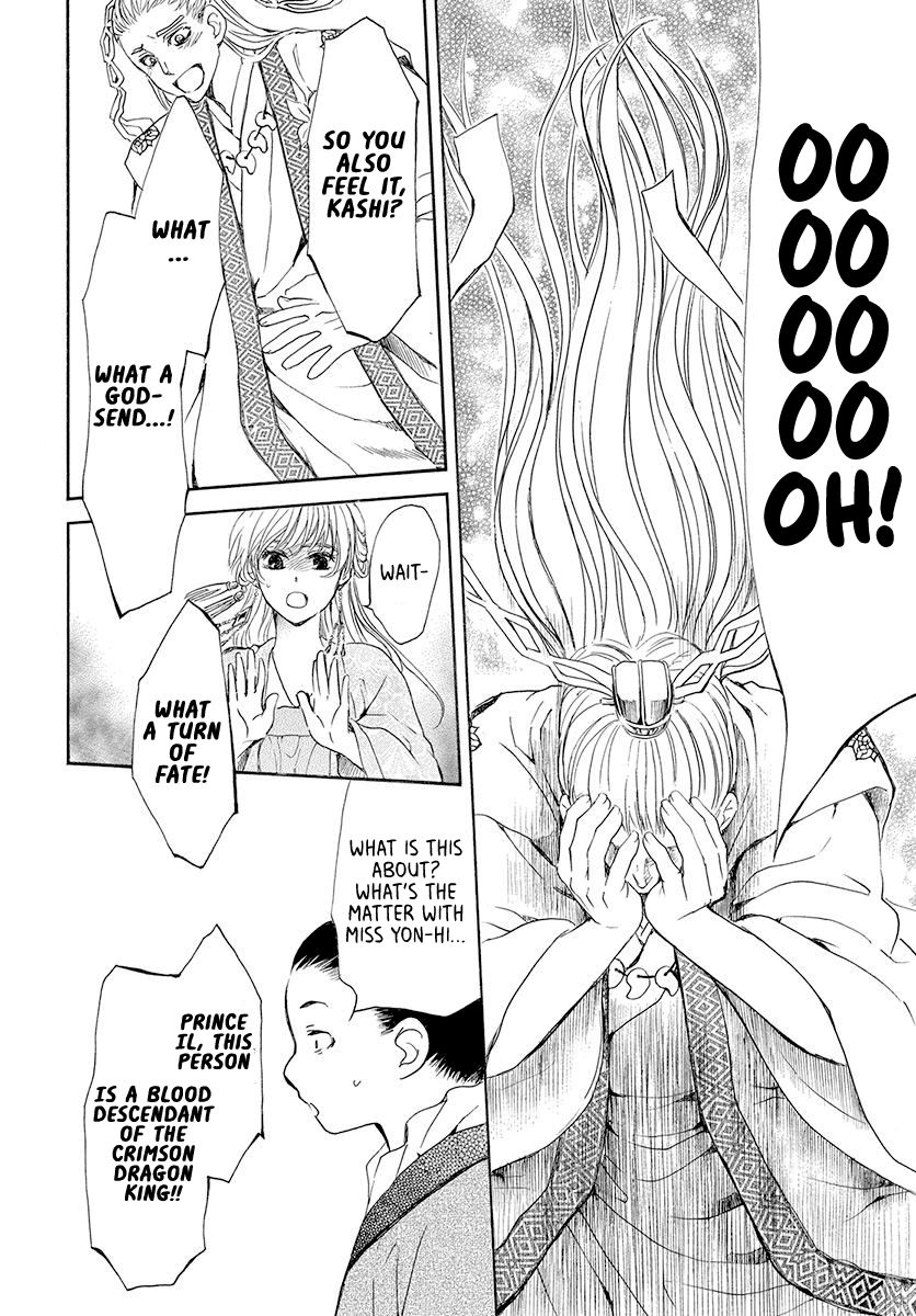 Akatsuki no Yona chapter 192 page 24