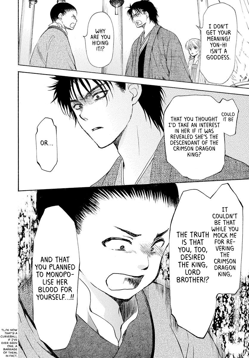 Akatsuki no Yona chapter 192 page 28