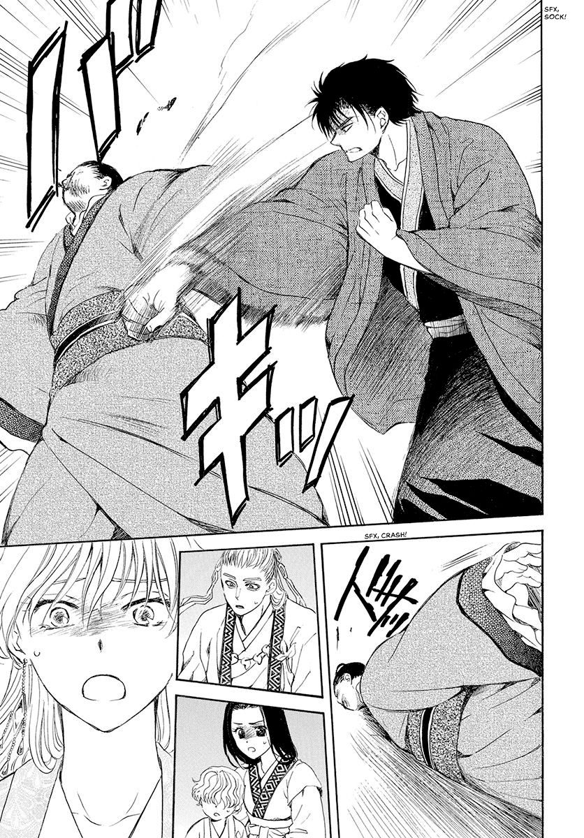 Akatsuki no Yona chapter 192 page 29