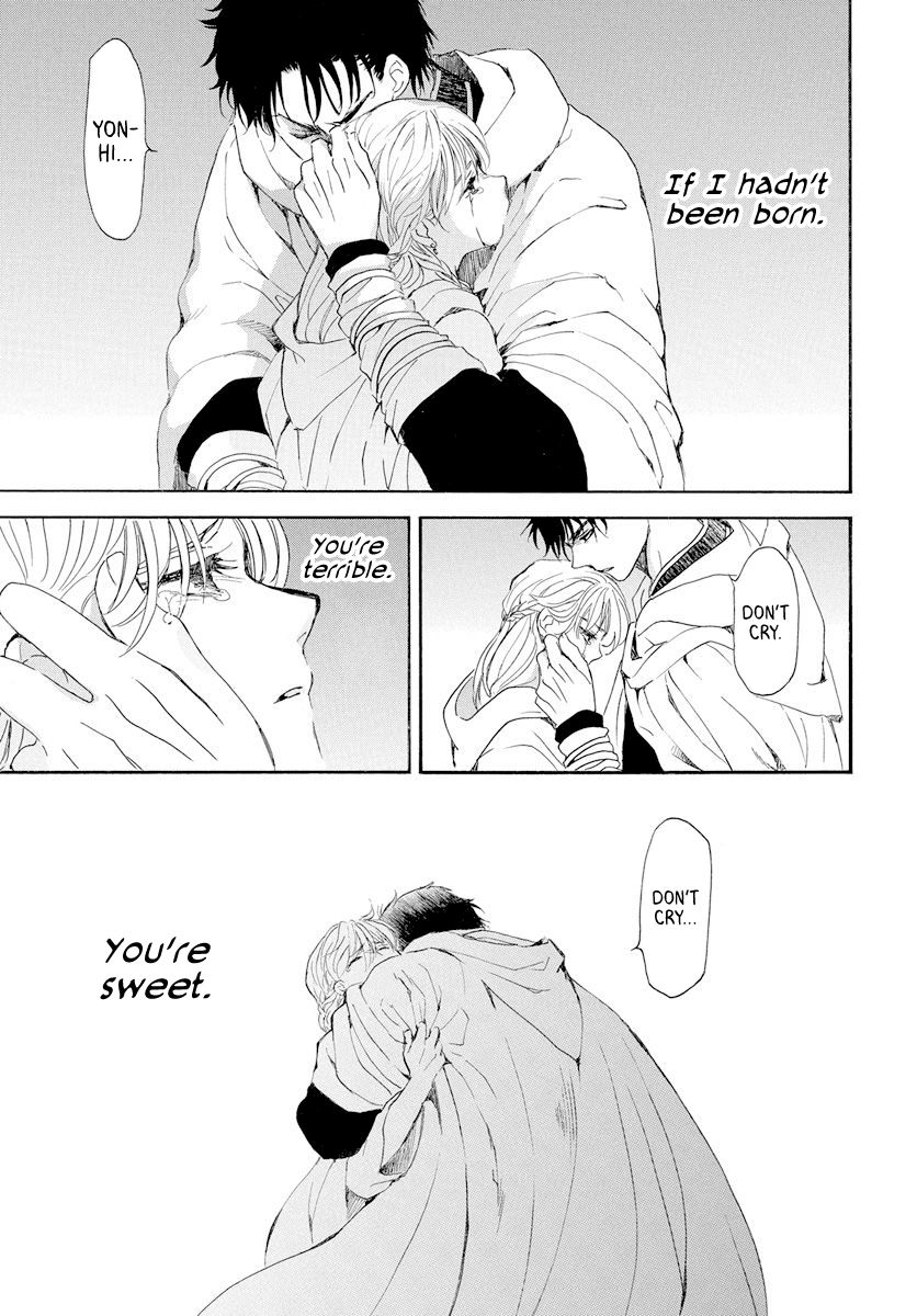 Akatsuki no Yona chapter 193 page 17