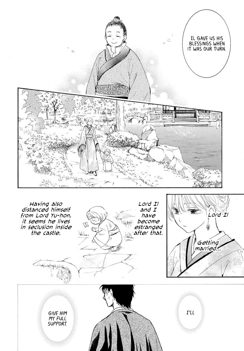 Akatsuki no Yona chapter 193 page 22