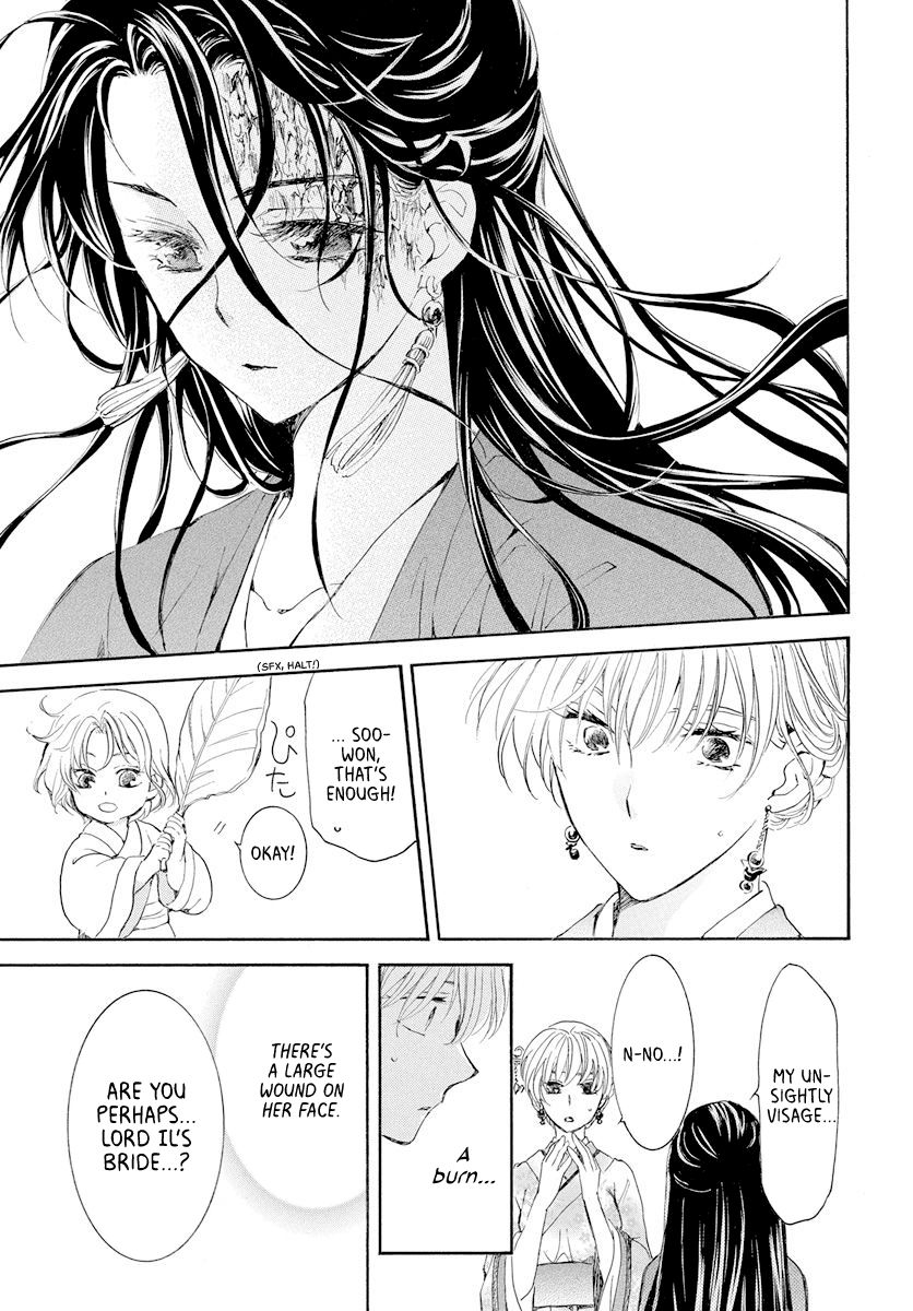 Akatsuki no Yona chapter 193 page 25