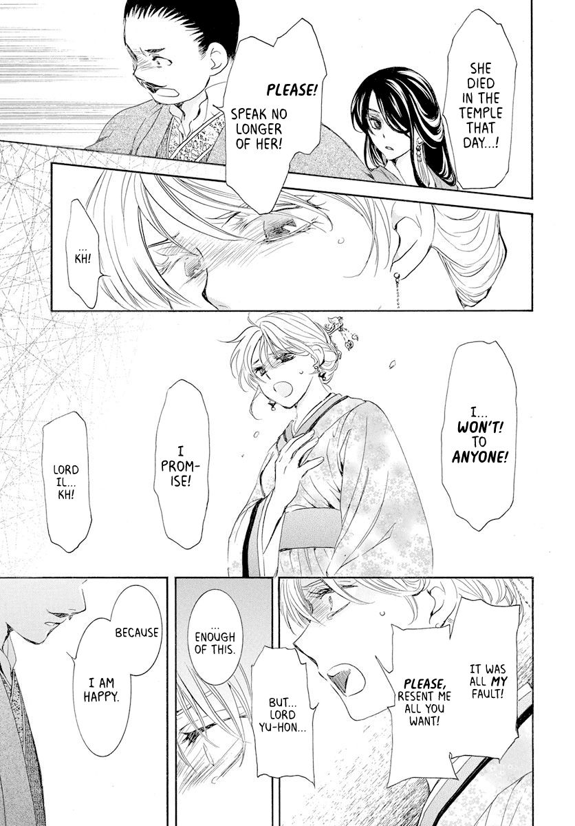 Akatsuki no Yona chapter 193 page 29