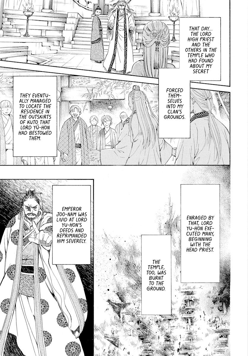 Akatsuki no Yona chapter 193 page 3