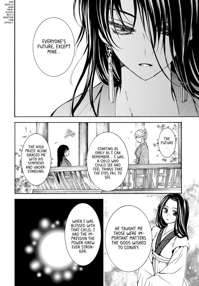 Akatsuki no Yona chapter 194 page 20