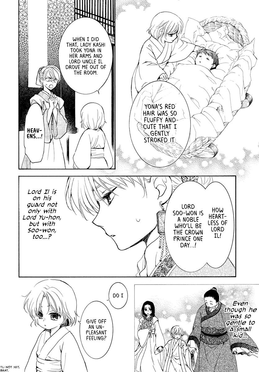 Akatsuki no Yona chapter 194 page 6