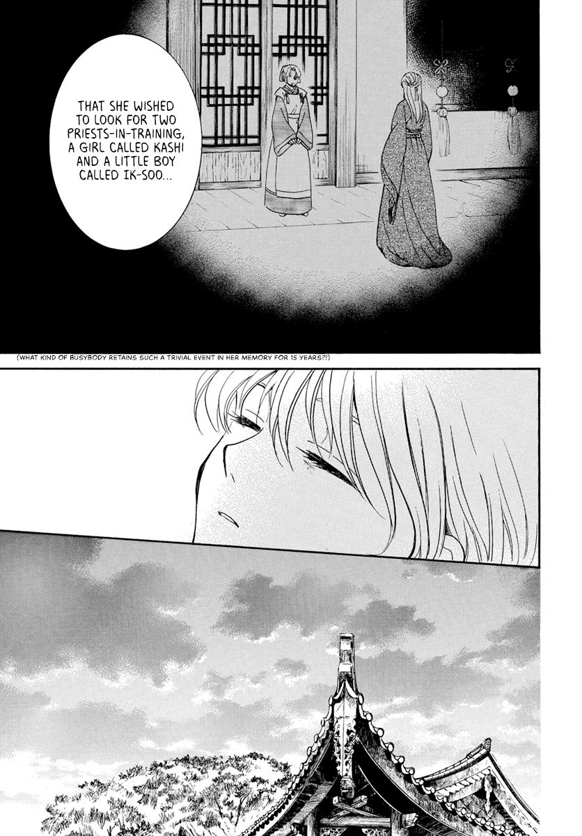 Akatsuki no Yona chapter 195 page 21