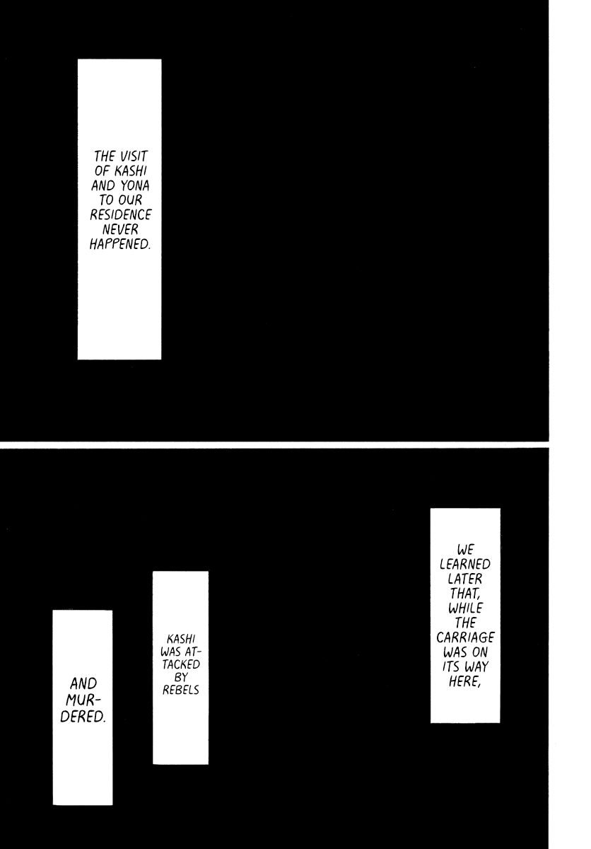 Akatsuki no Yona chapter 195 page 25