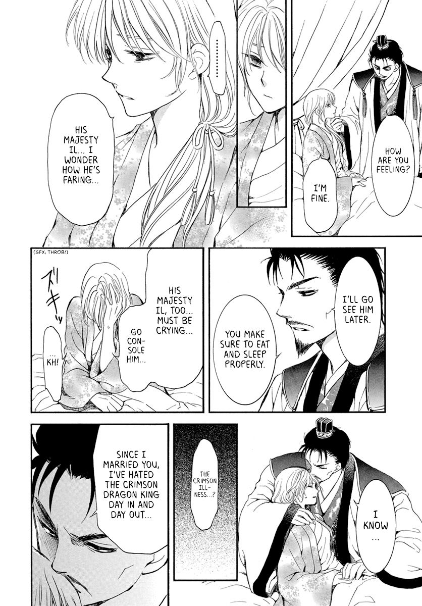 Akatsuki no Yona chapter 195 page 28