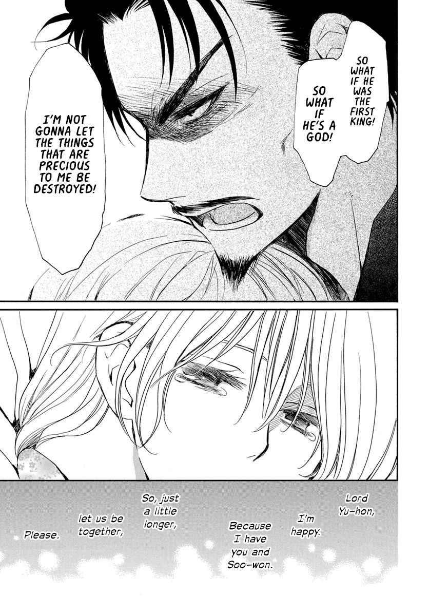 Akatsuki no Yona chapter 195 page 29