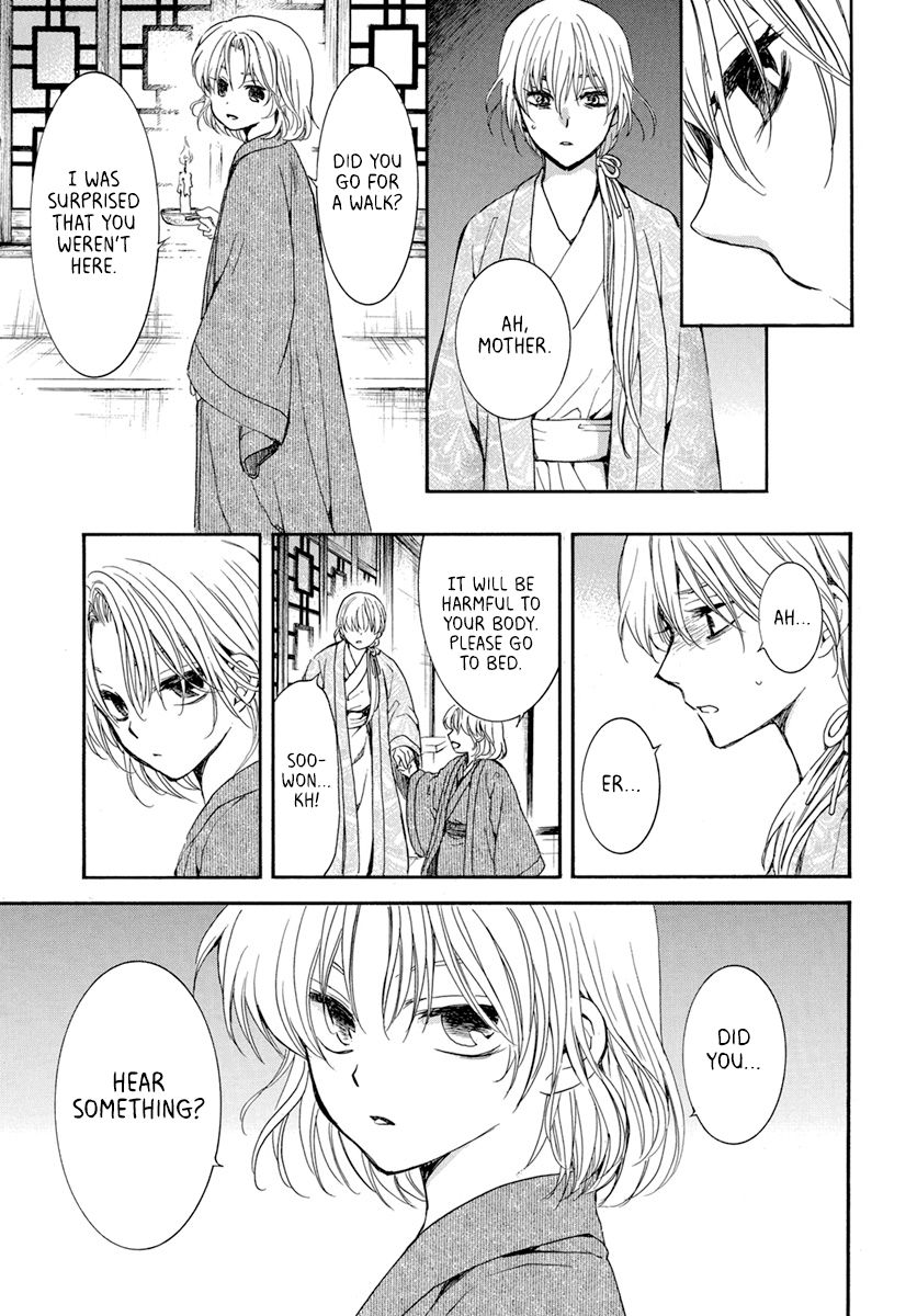 Akatsuki no Yona chapter 196 page 25