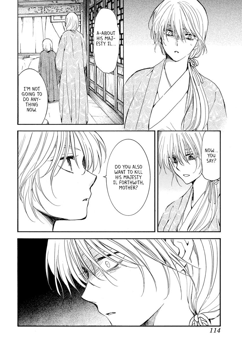 Akatsuki no Yona chapter 196 page 26