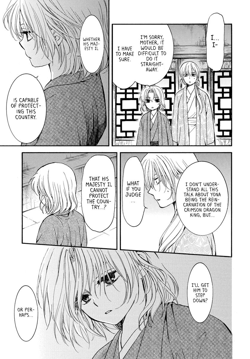Akatsuki no Yona chapter 196 page 27