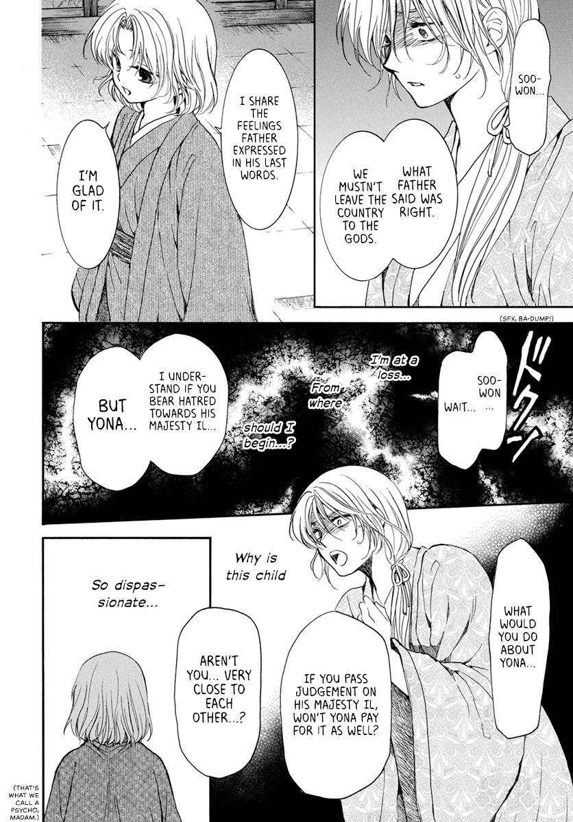 Akatsuki no Yona chapter 196 page 28