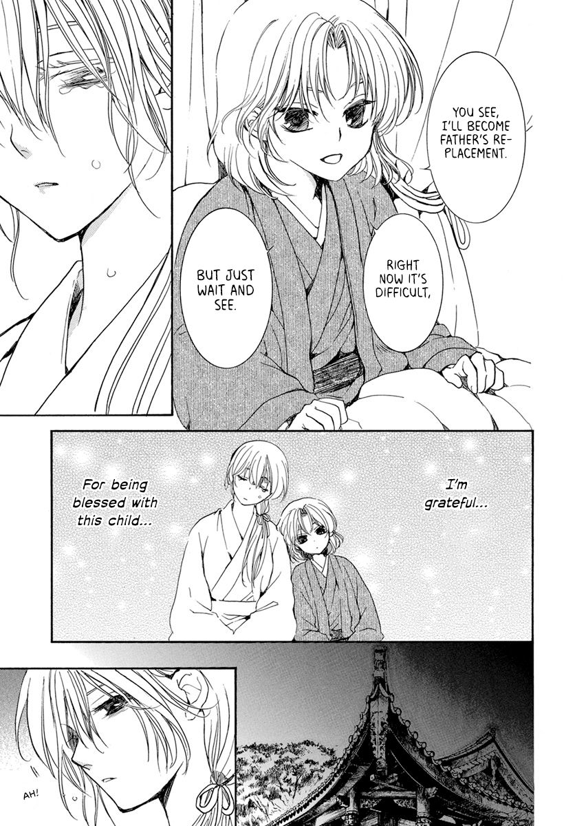 Akatsuki no Yona chapter 196 page 5