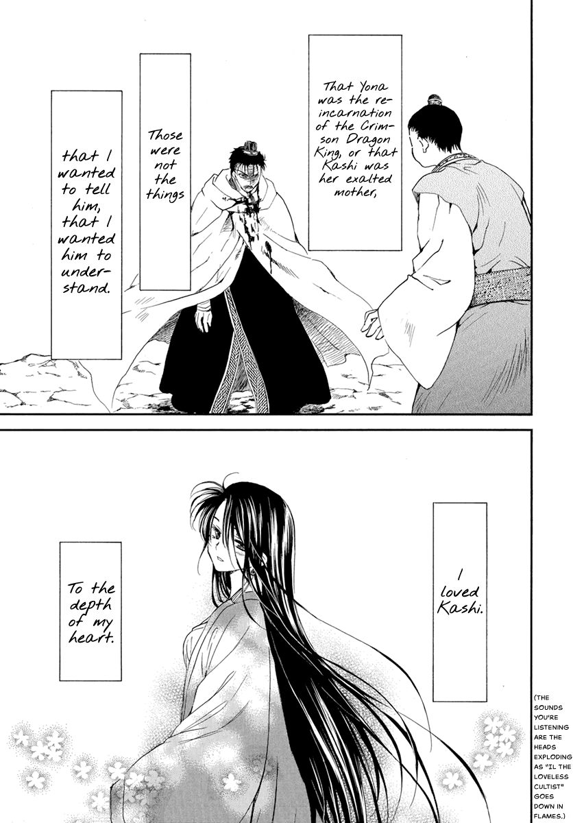 Akatsuki no Yona chapter 197 page 19