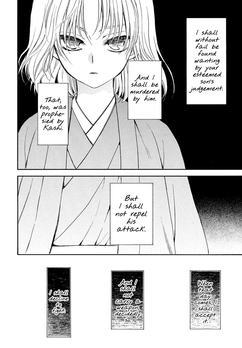 Akatsuki no Yona chapter 197 page 22