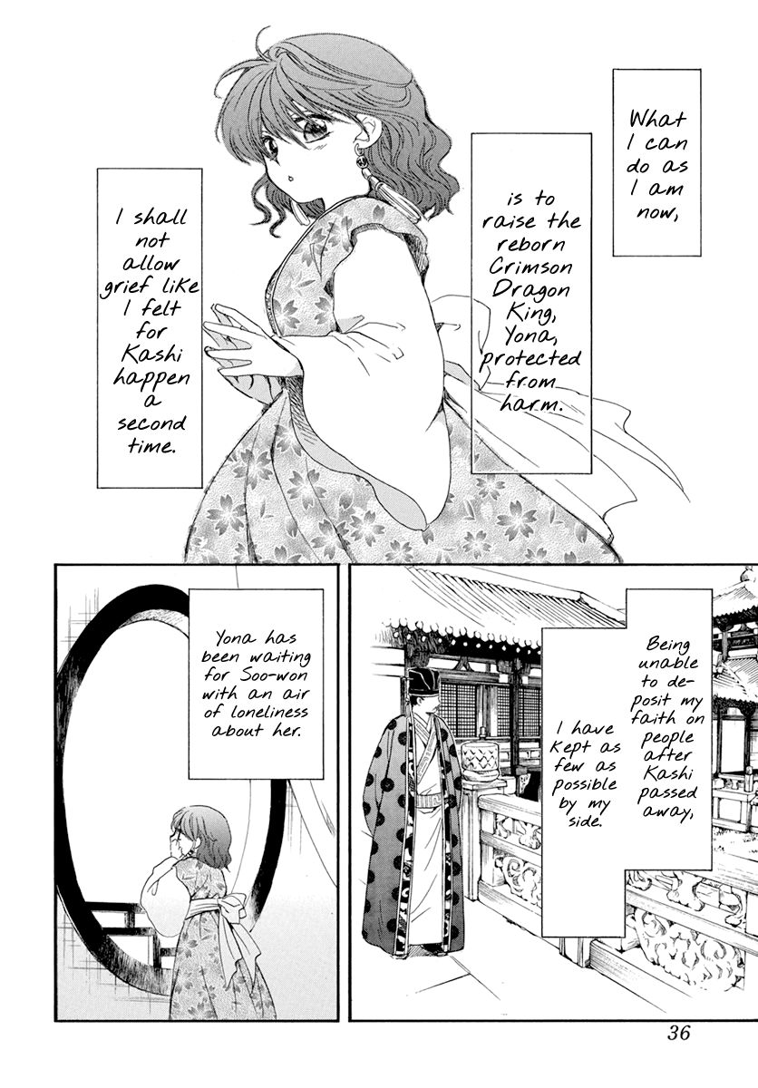 Akatsuki no Yona chapter 197 page 26