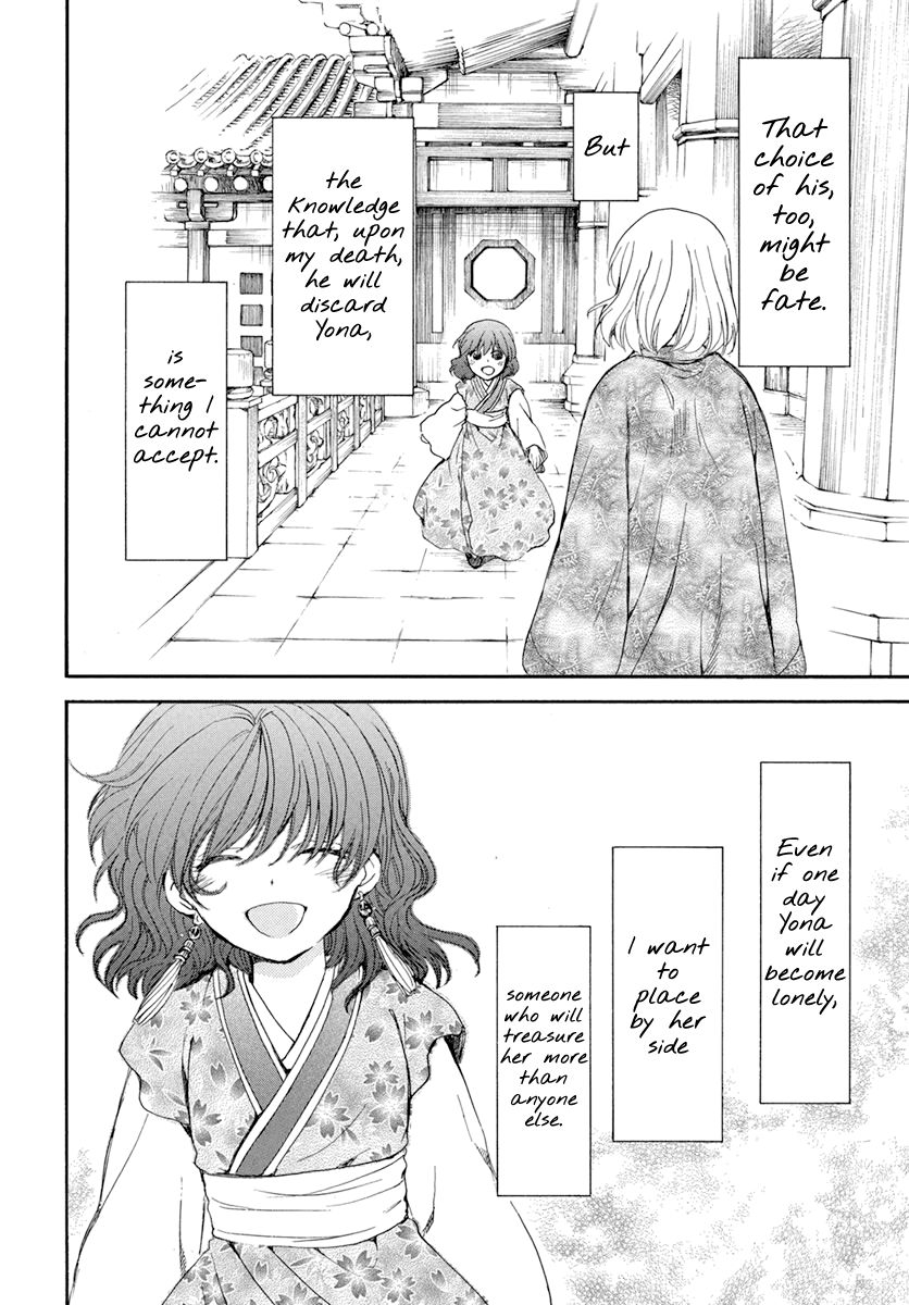 Akatsuki no Yona chapter 197 page 28