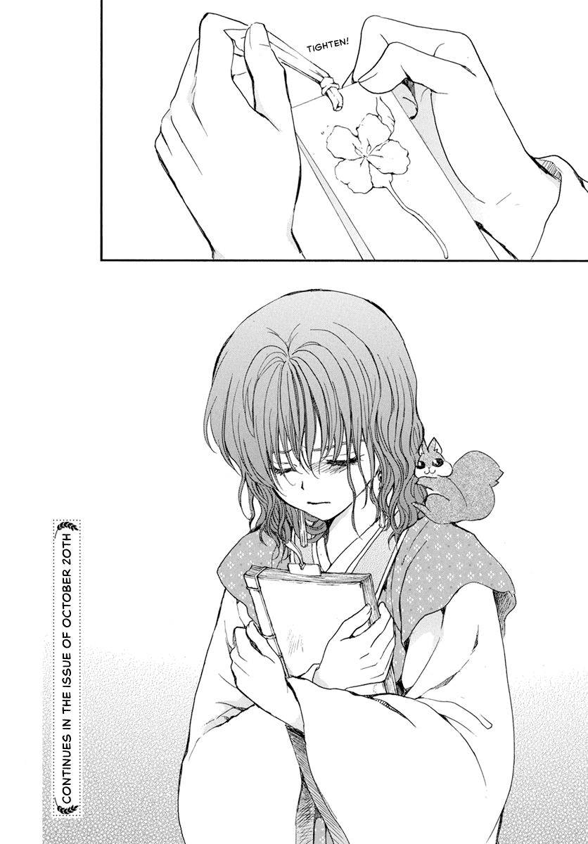 Akatsuki no Yona chapter 197 page 32